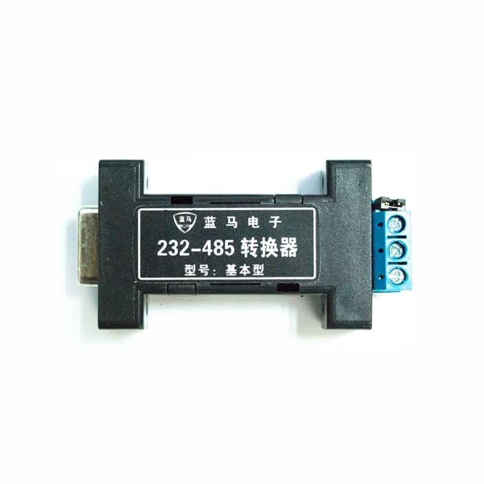 供给USB转485半双工？