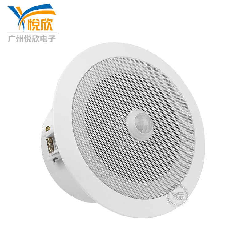 人体红表感应语音提醒器YX160