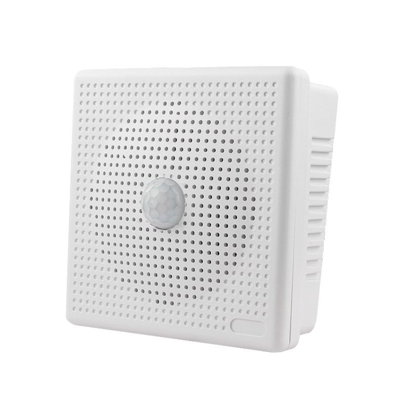 J9集团安全语音红表感应提醒喇叭