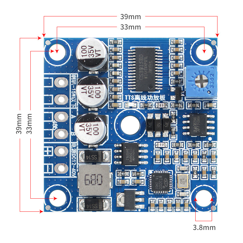 TTS离线语音？楣ひ导吨杏⑽淖镆糇越缢的？楹铣刹シ殴Ψ虐15W