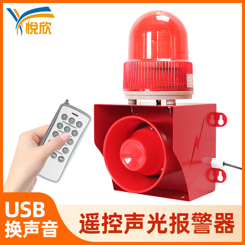 ？鼐ㄆ鞲叻直蠢抛镆羯獗ň220V工业大功率YX05K